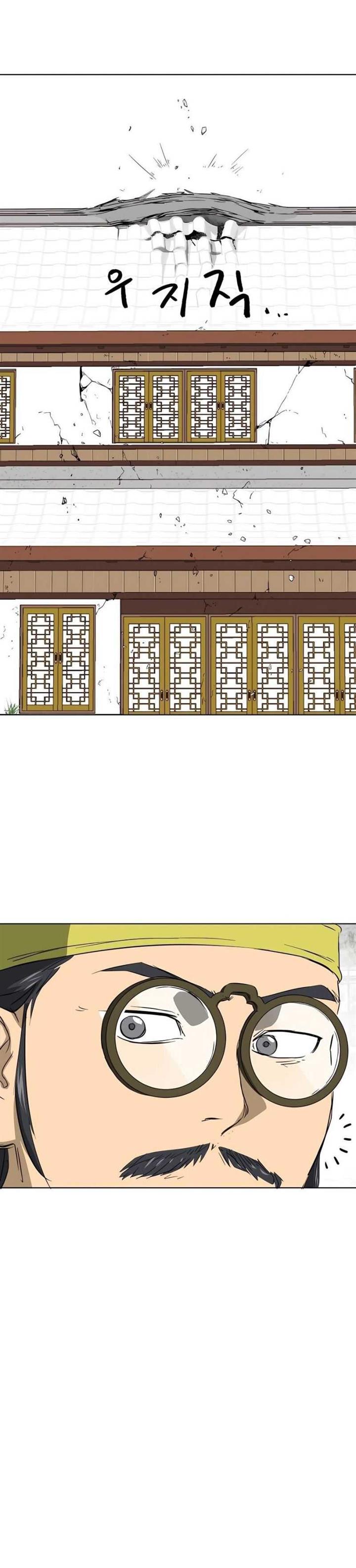 Read Infinite Level Up in Murim ID Manga Online
