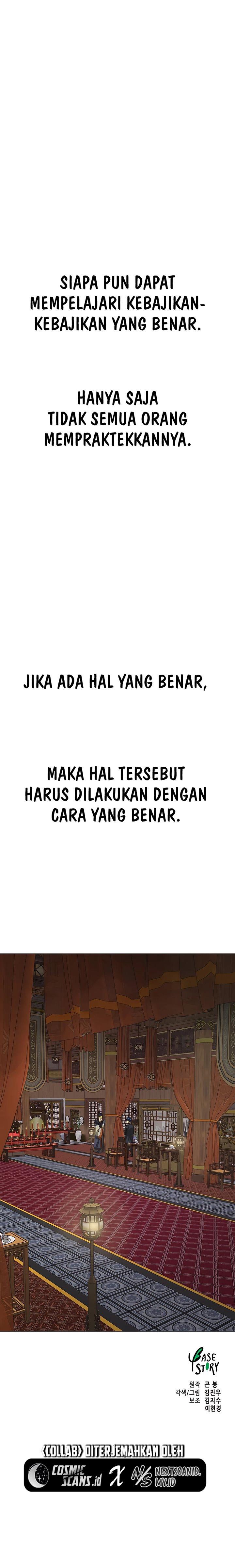 Read Infinite Level Up in Murim ID Manga Online