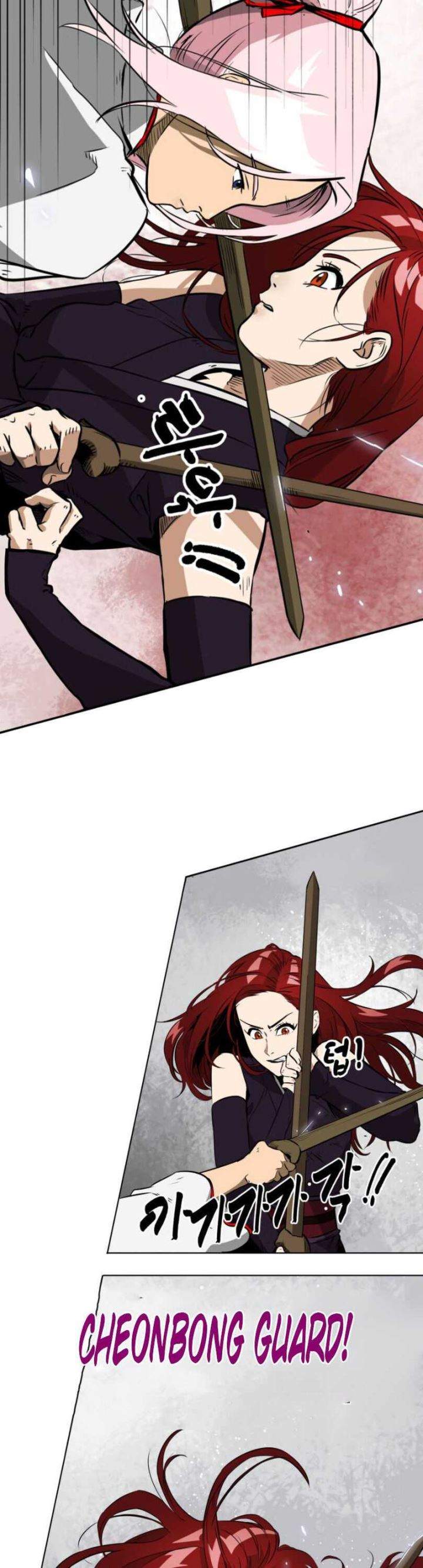 Read Infinite Level Up in Murim ID Manga Online