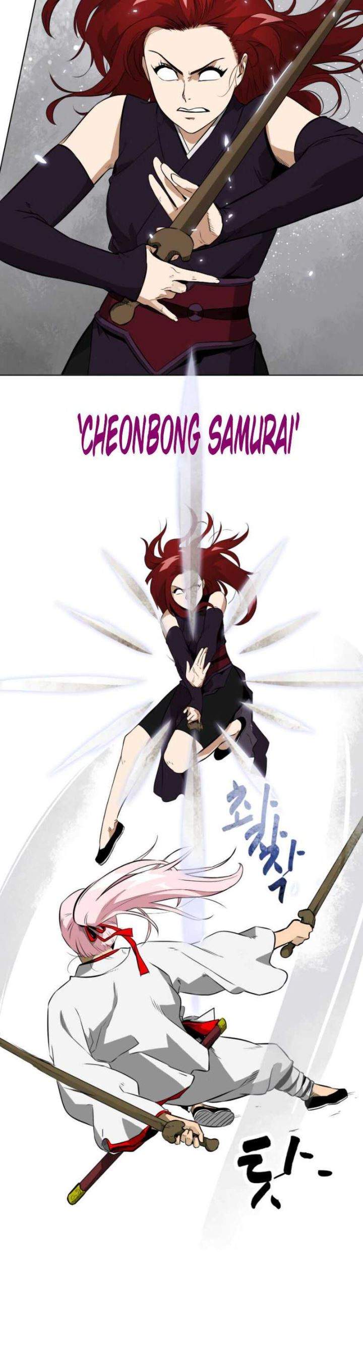 Read Infinite Level Up in Murim ID Manga Online