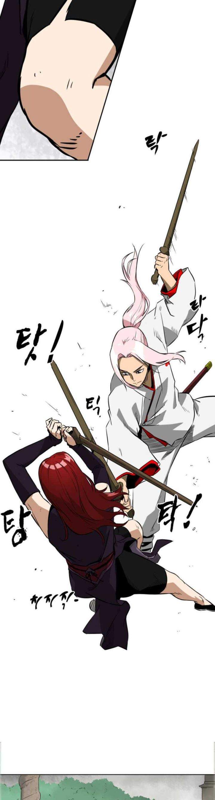 Read Infinite Level Up in Murim ID Manga Online