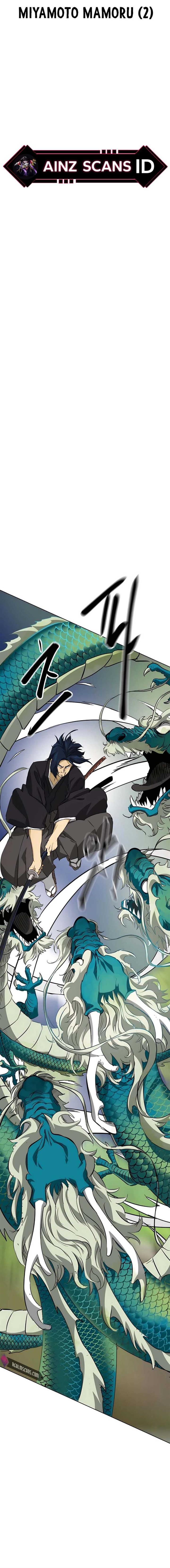 Read Infinite Level Up in Murim ID Manga Online