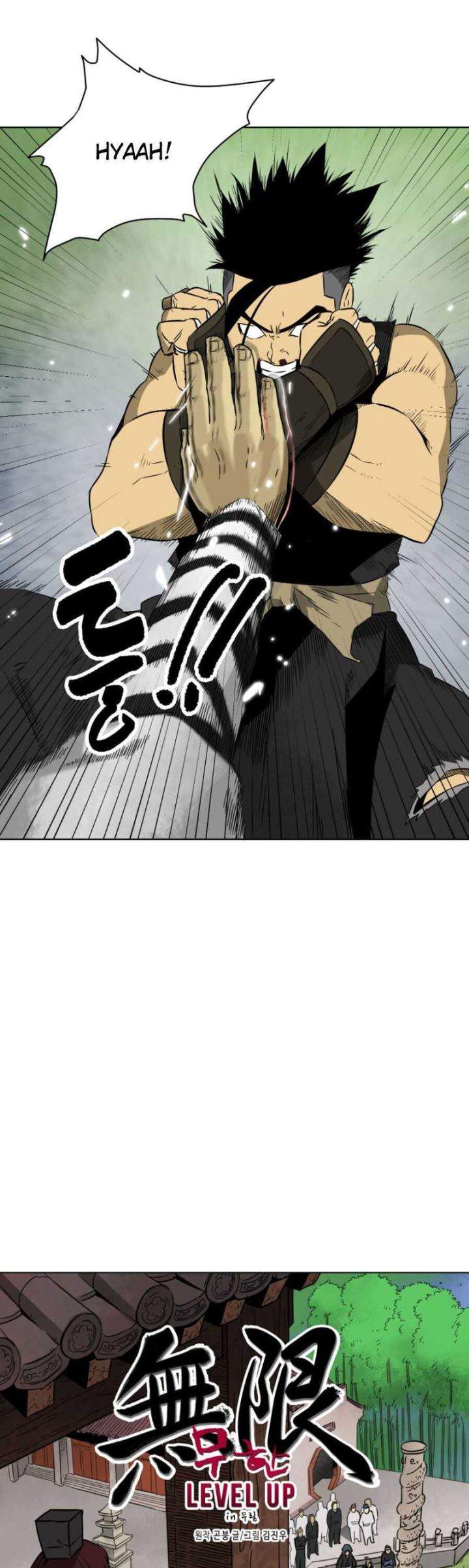 Read Infinite Level Up in Murim ID Manga Online