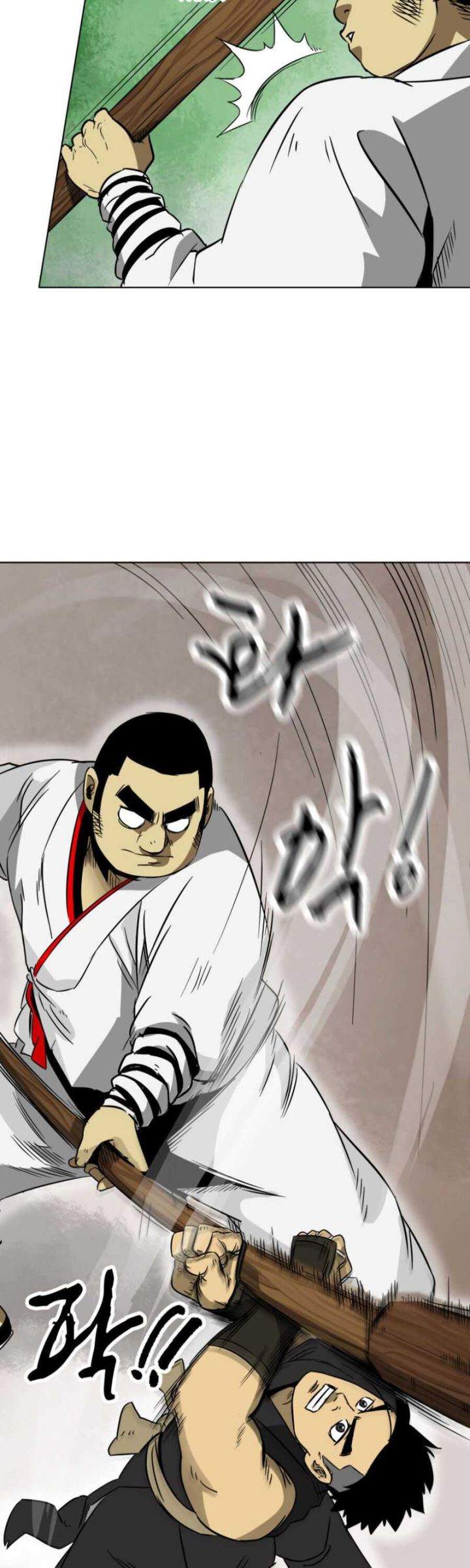 Read Infinite Level Up in Murim ID Manga Online