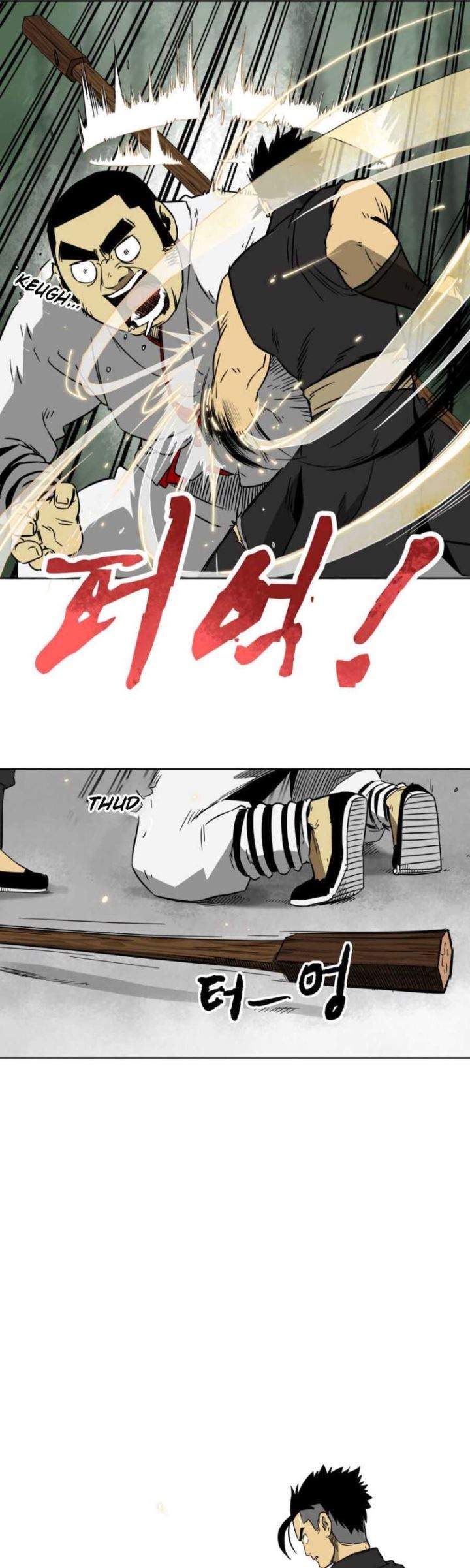Read Infinite Level Up in Murim ID Manga Online