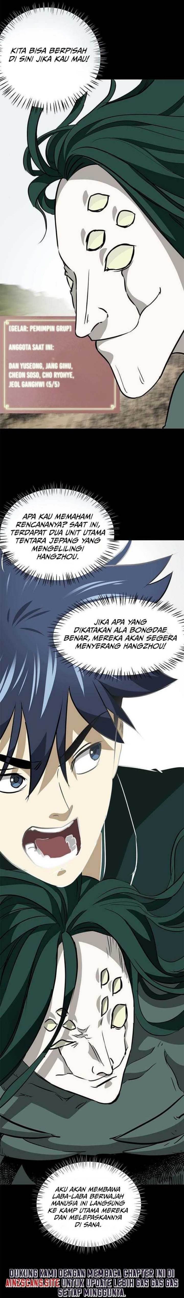 Read Infinite Level Up in Murim ID Manga Online