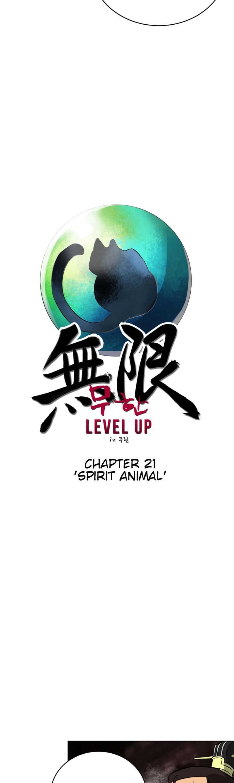 Read Infinite Level Up in Murim ID Manga Online