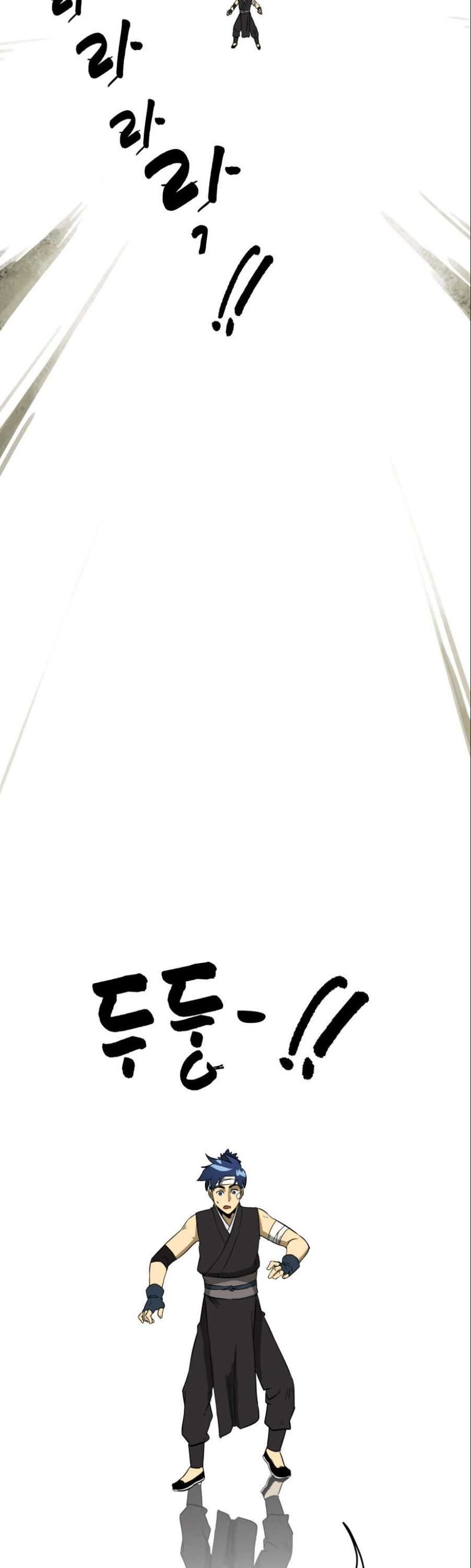 Read Infinite Level Up in Murim ID Manga Online