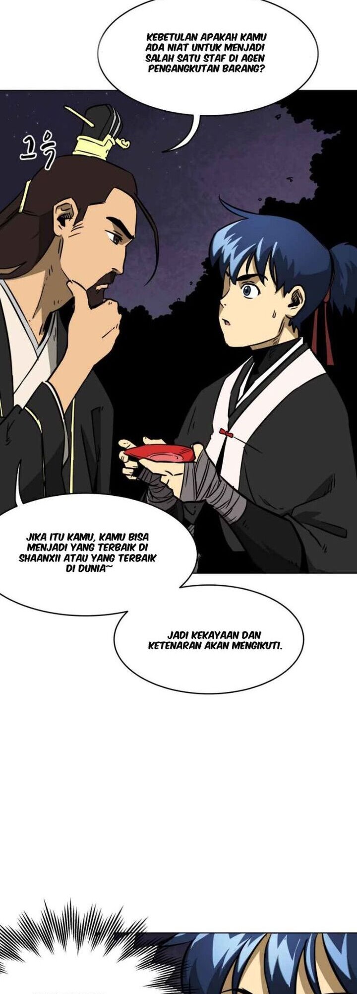 Read Infinite Level Up in Murim ID Manga Online