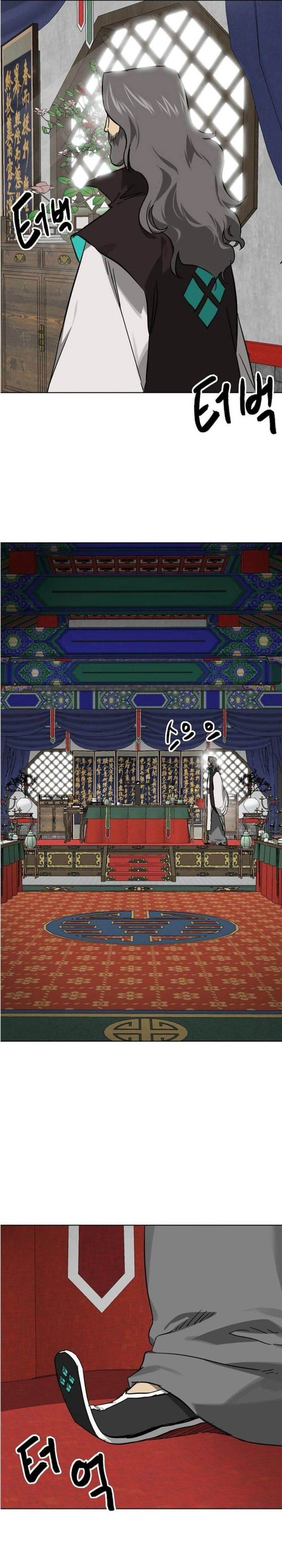 Read Infinite Level Up in Murim ID Manga Online