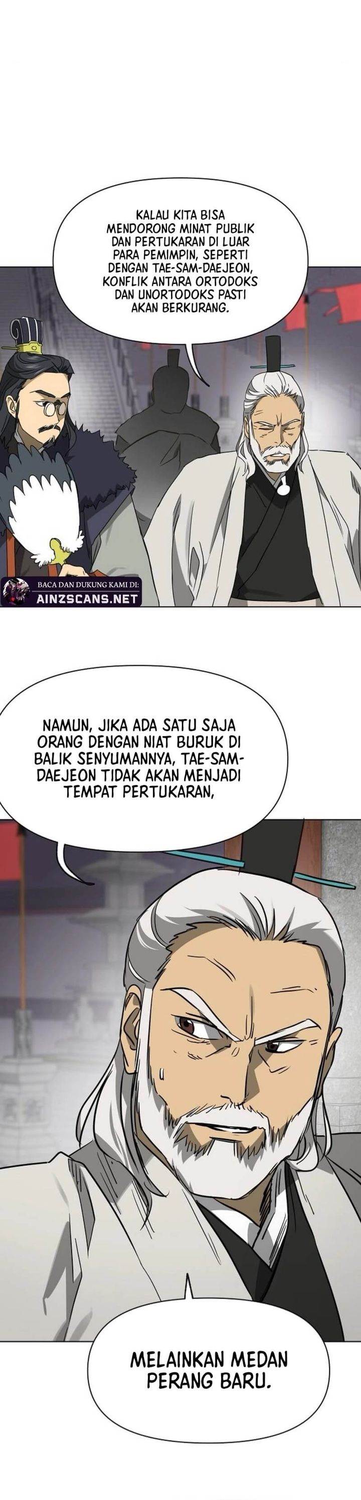 Read Infinite Level Up in Murim ID Manga Online