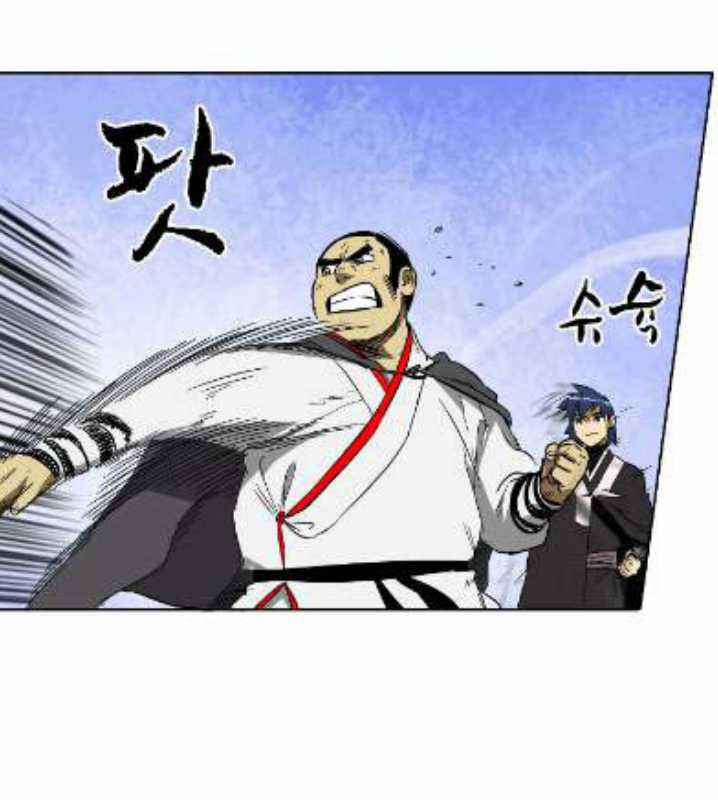 Read Infinite Level Up in Murim ID Manga Online