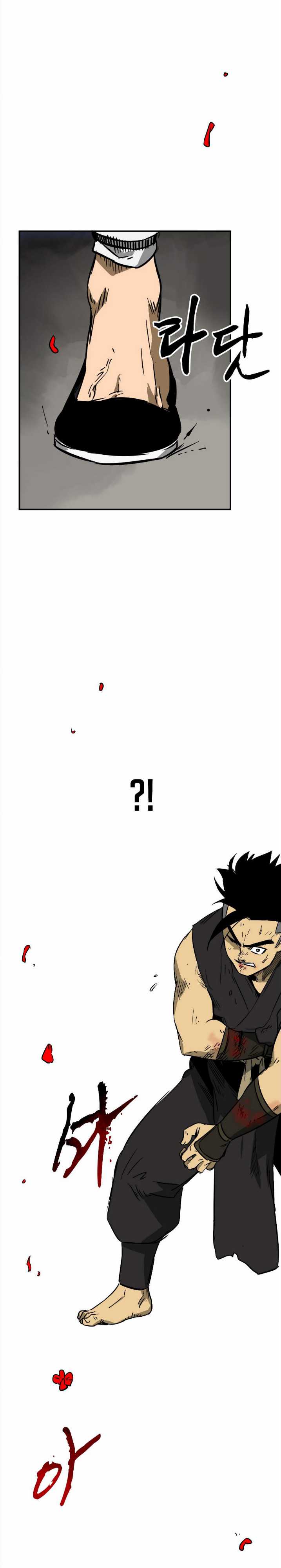 Read Infinite Level Up in Murim ID Manga Online