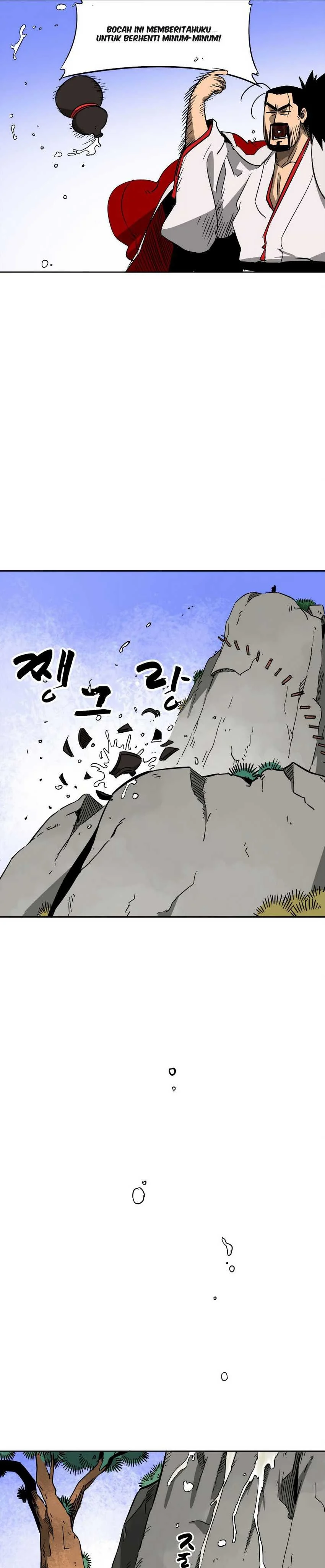Read Infinite Level Up in Murim ID Manga Online