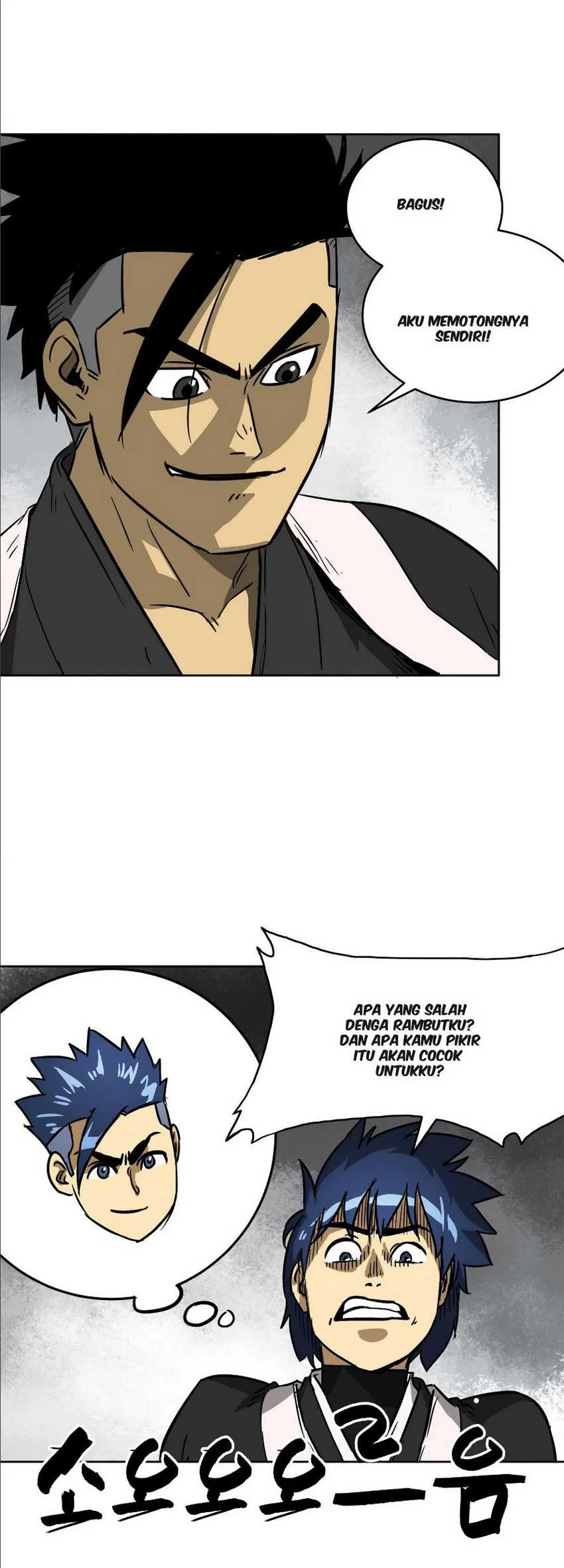 Read Infinite Level Up in Murim ID Manga Online