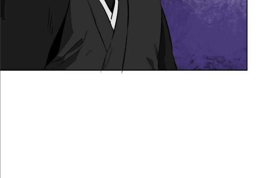Read Infinite Level Up in Murim ID Manga Online