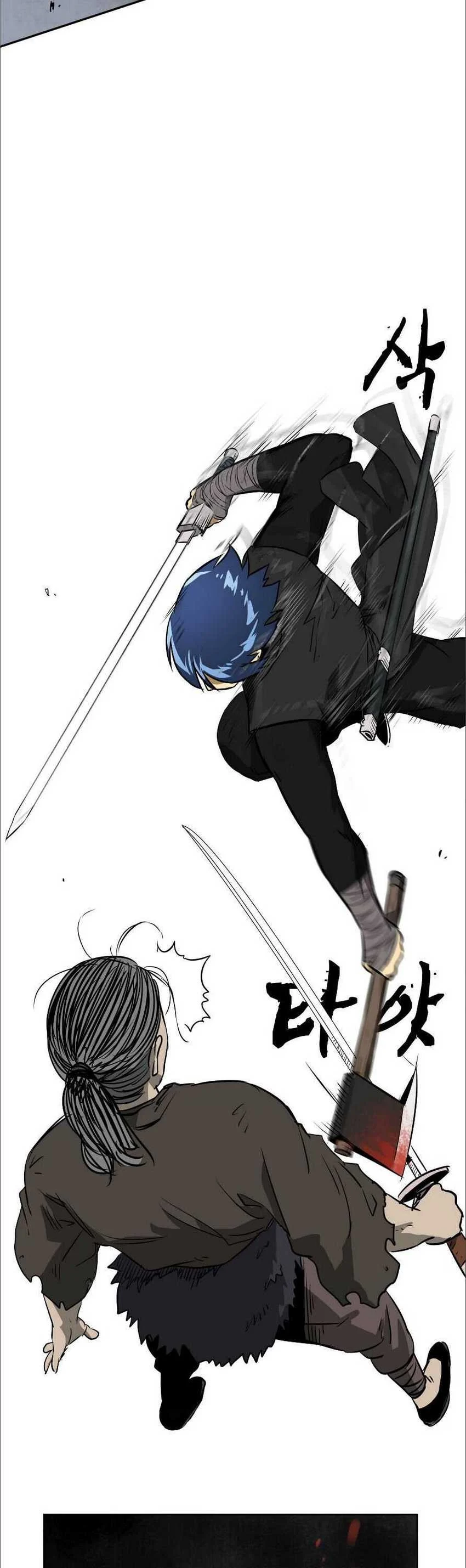 Read Infinite Level Up in Murim ID Manga Online