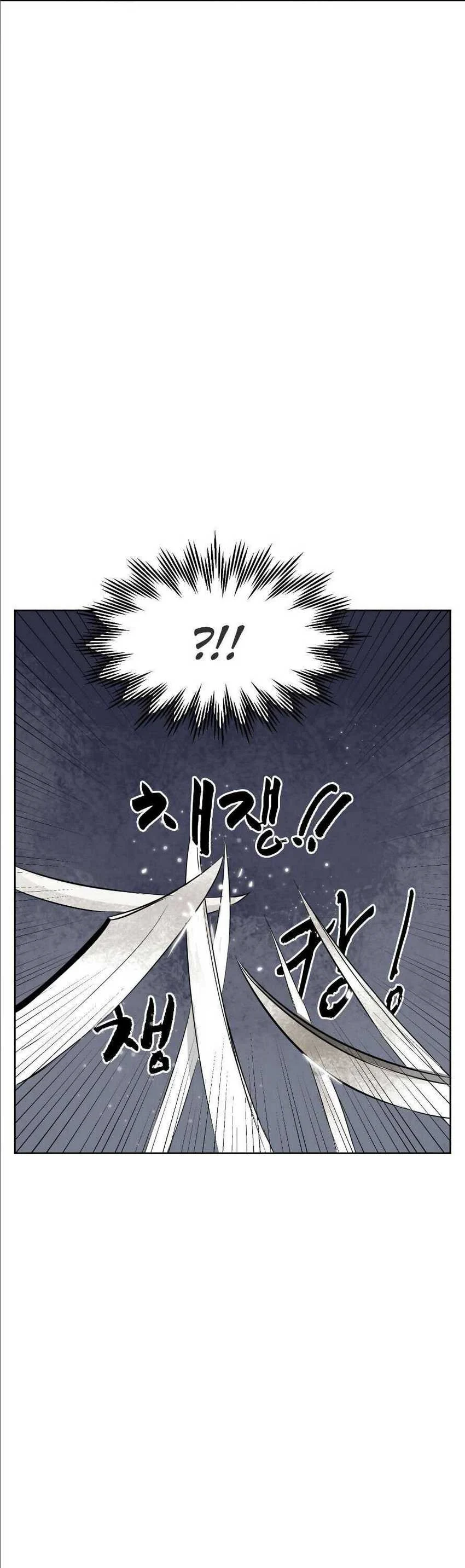 Read Infinite Level Up in Murim ID Manga Online