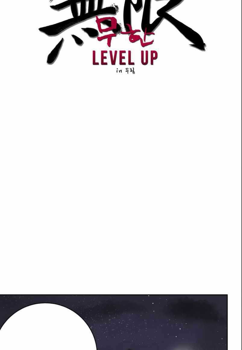 Read Infinite Level Up in Murim ID Manga Online