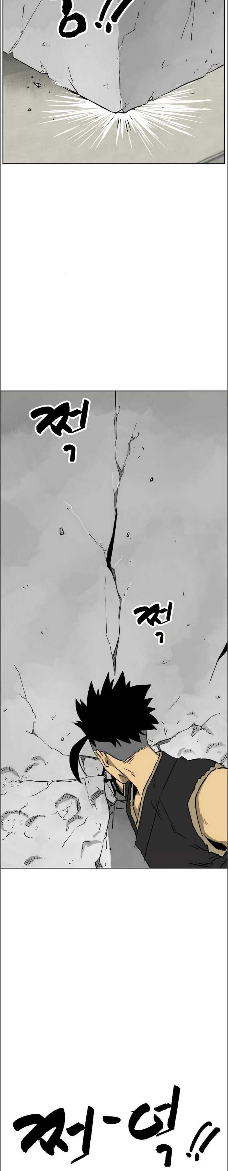 Read Infinite Level Up in Murim ID Manga Online