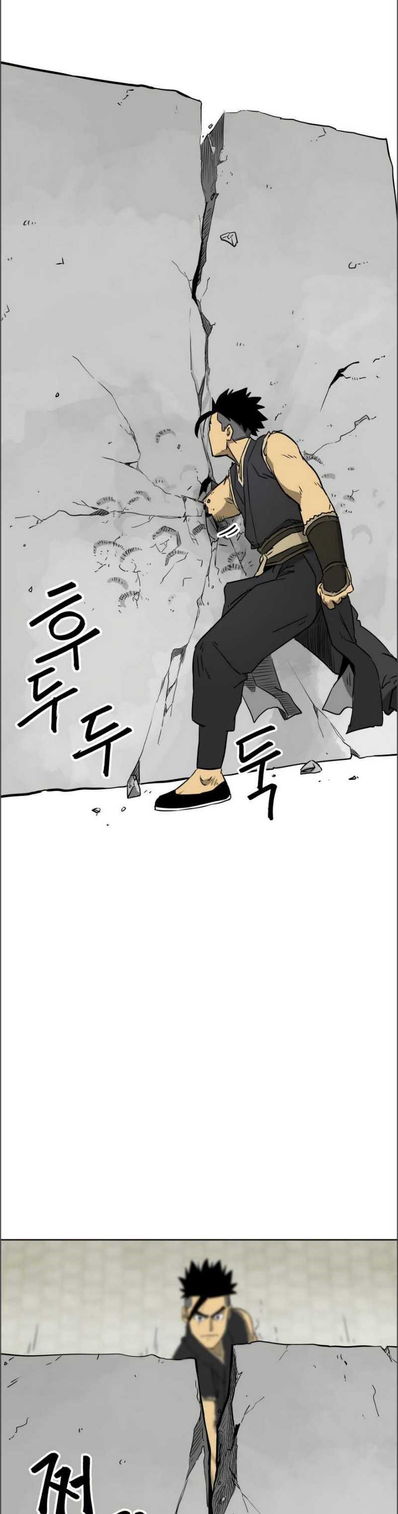 Read Infinite Level Up in Murim ID Manga Online
