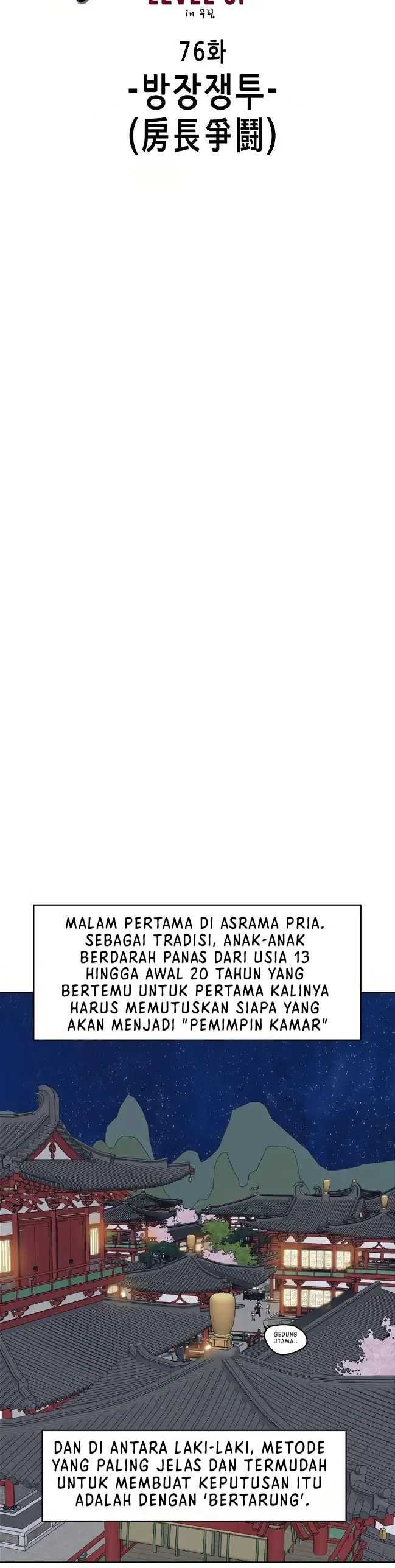 Read Infinite Level Up in Murim ID Manga Online
