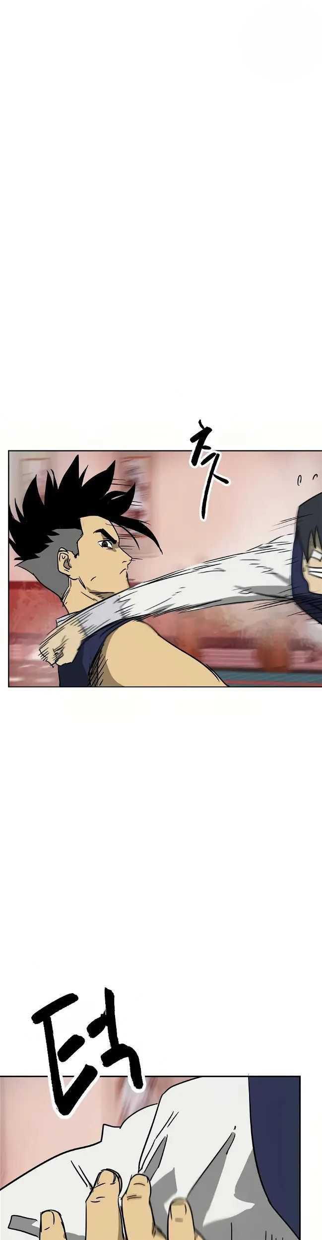 Read Infinite Level Up in Murim ID Manga Online