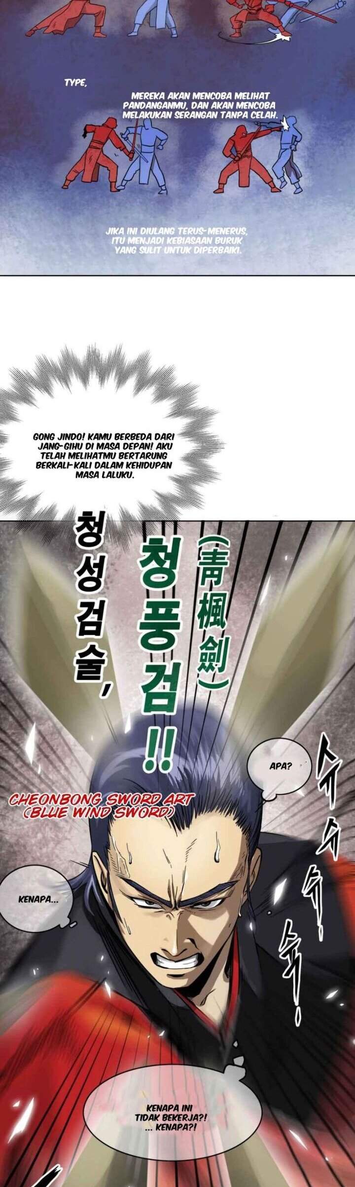 Read Infinite Level Up in Murim ID Manga Online