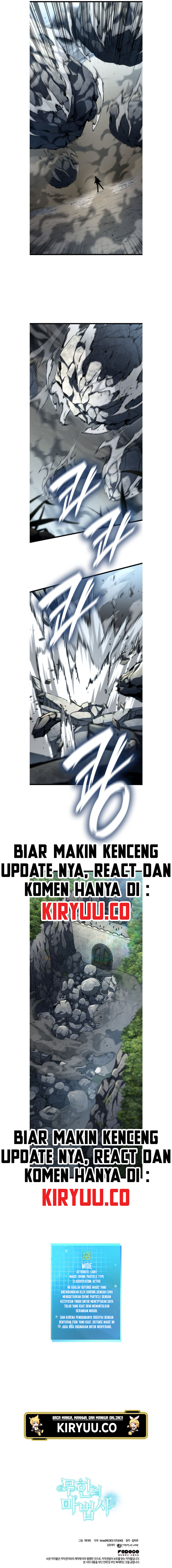 Read Infinite Mage ID Manga Online