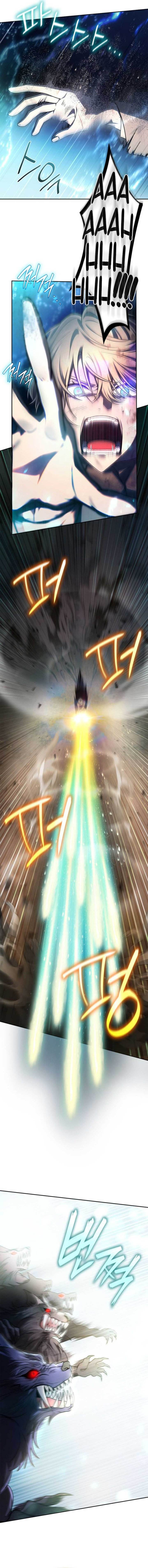 Read Infinite Mage ID Manga Online
