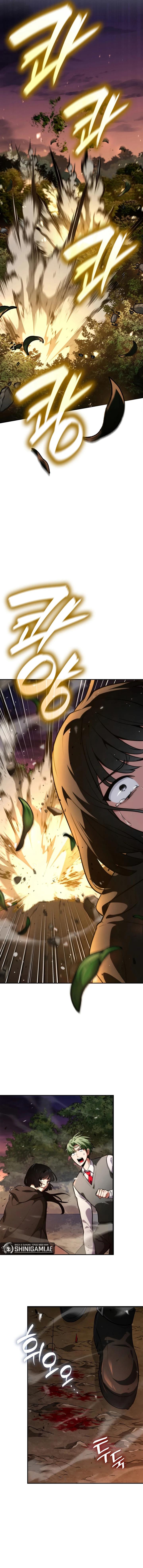 Read Infinite Mage ID Manga Online
