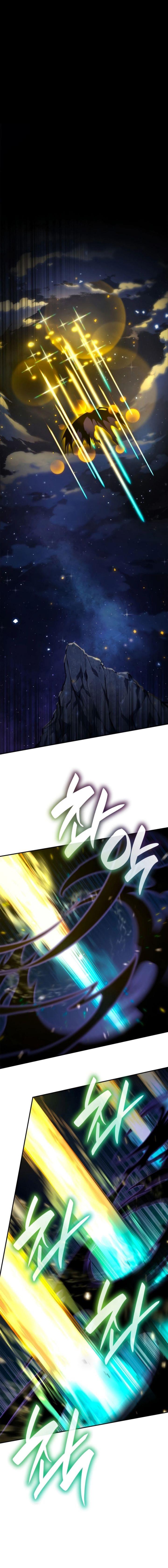 Read Infinite Mage ID Manga Online