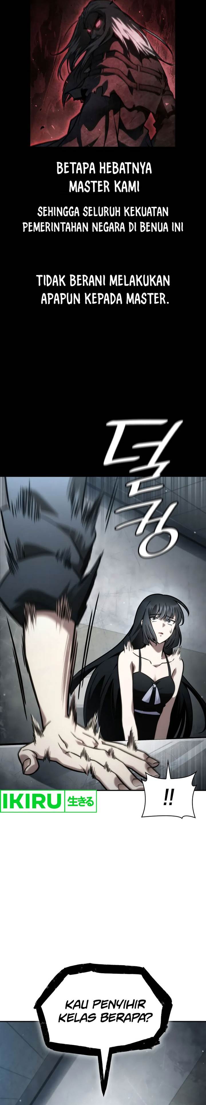 Read Infinite Mage ID Manga Online
