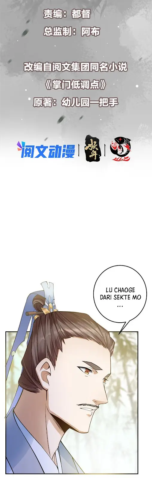 Read Keep A Low Profile, Sect Leader ID Manga Online