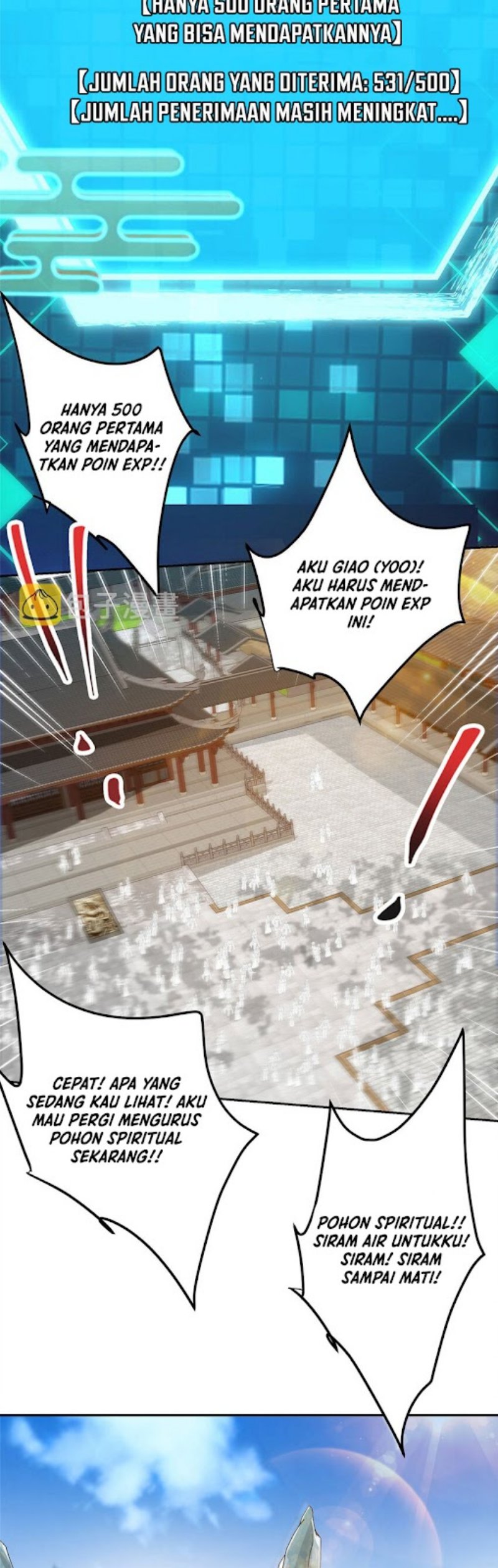 Read Keep A Low Profile, Sect Leader ID Manga Online
