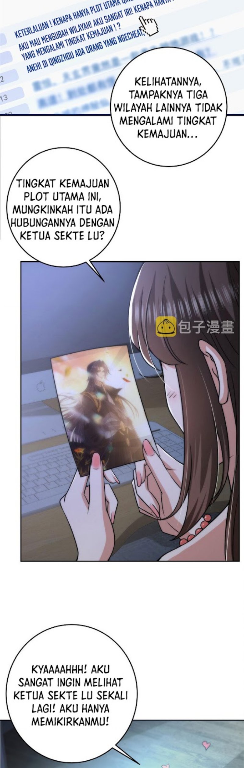 Read Keep A Low Profile, Sect Leader ID Manga Online