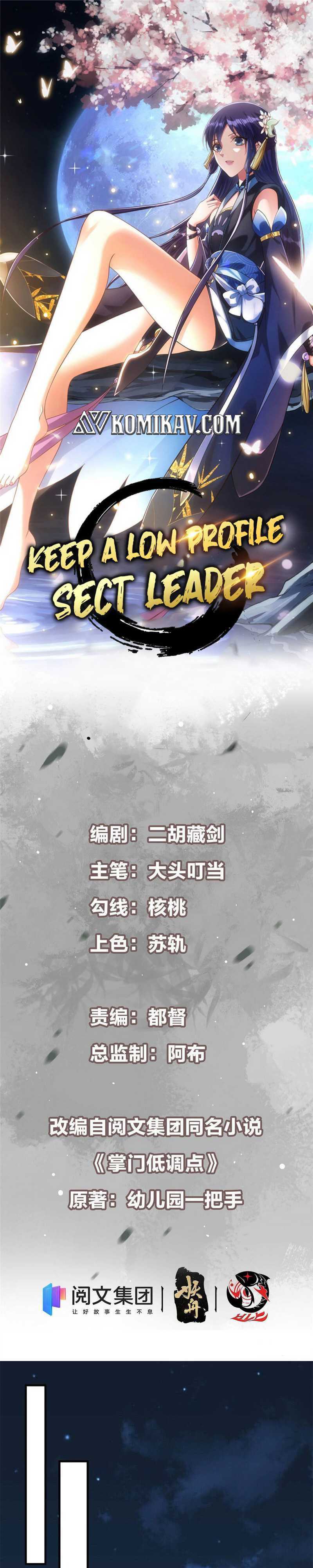 Read Keep A Low Profile, Sect Leader ID Manga Online