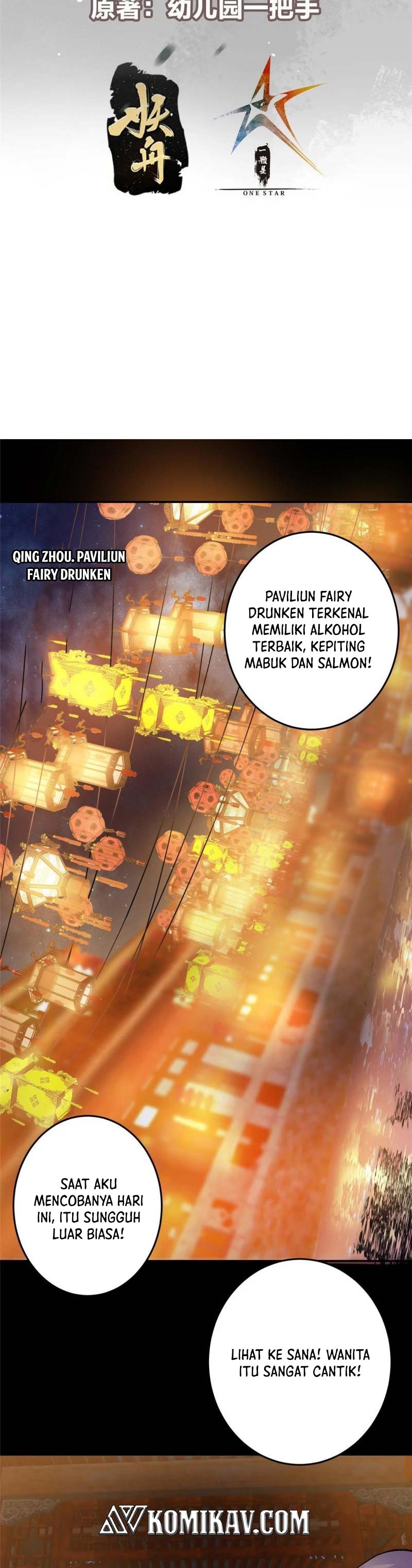 Read Keep A Low Profile, Sect Leader ID Manga Online