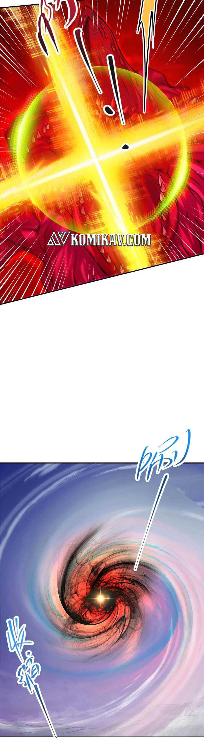 Read Keep A Low Profile, Sect Leader ID Manga Online