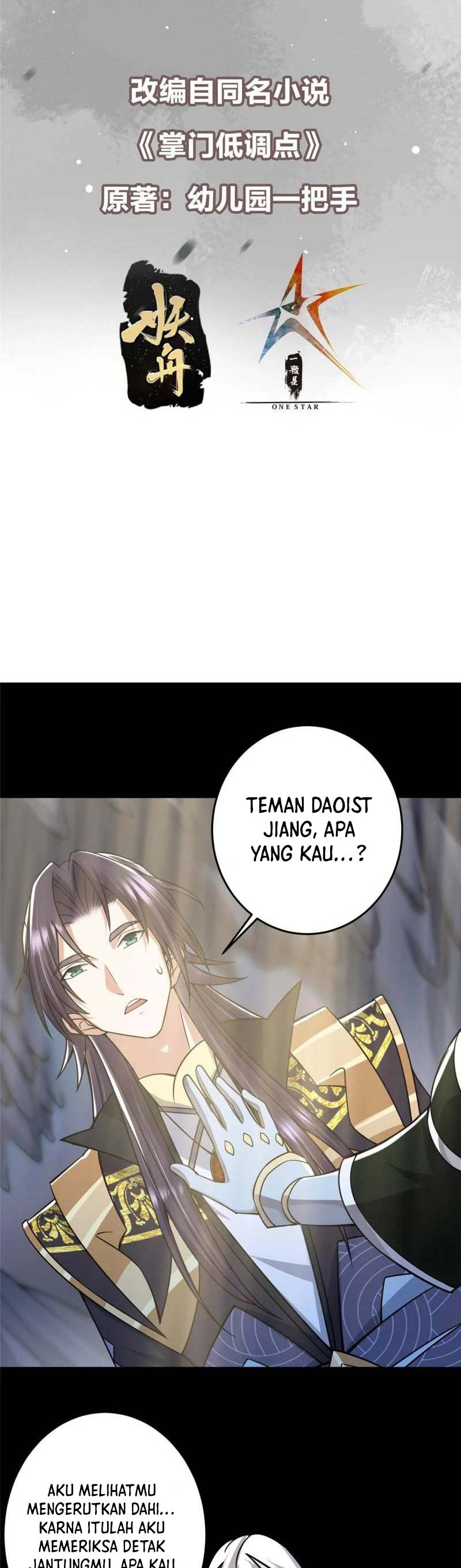 Read Keep A Low Profile, Sect Leader ID Manga Online