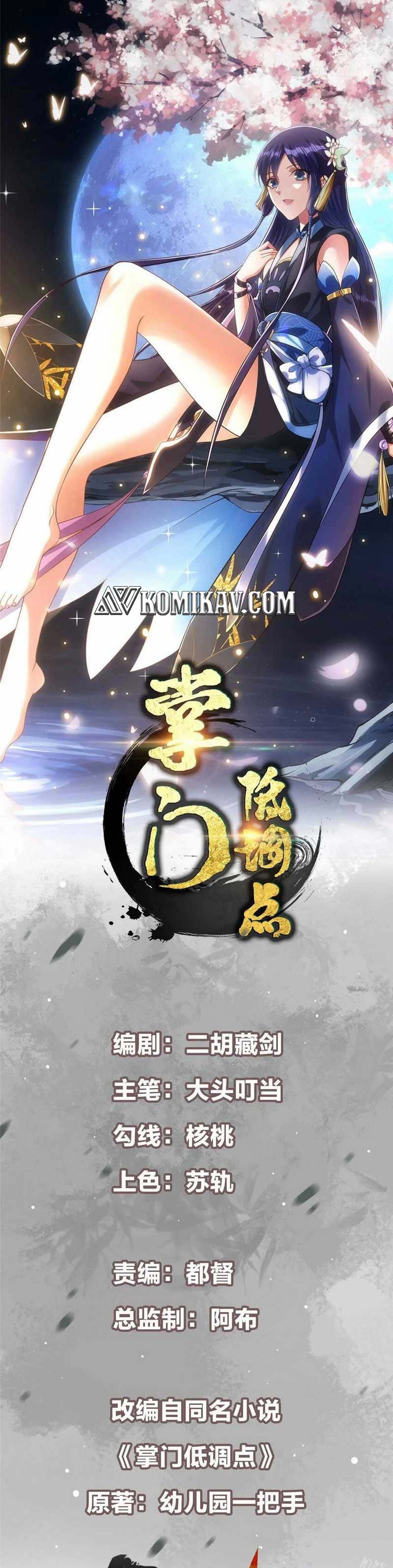 Read Keep A Low Profile, Sect Leader ID Manga Online