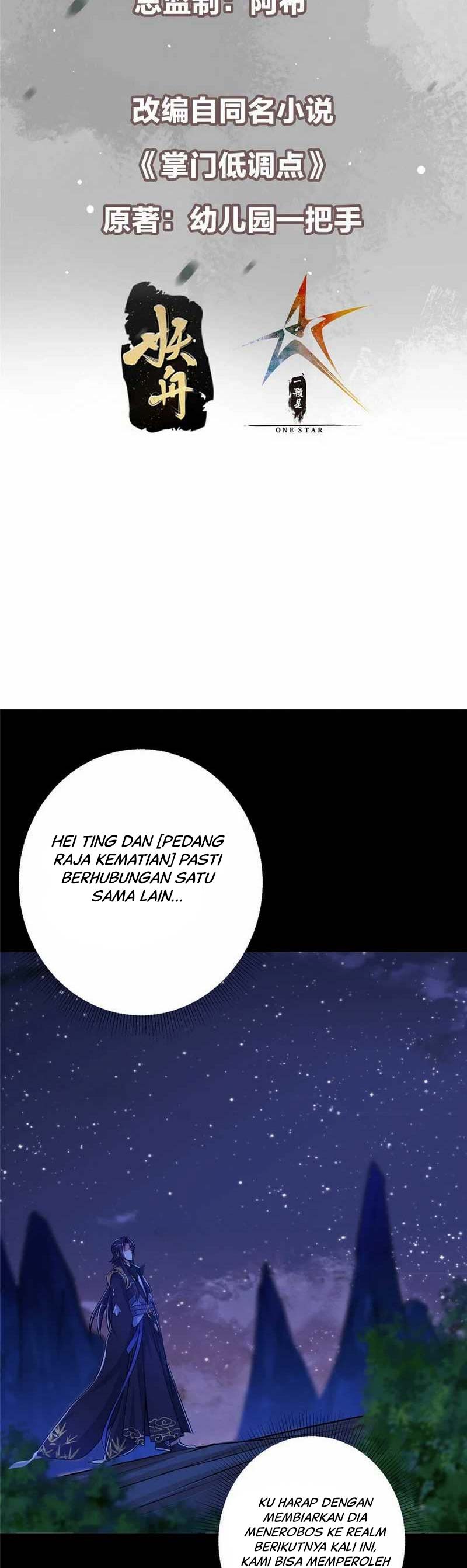 Read Keep A Low Profile, Sect Leader ID Manga Online