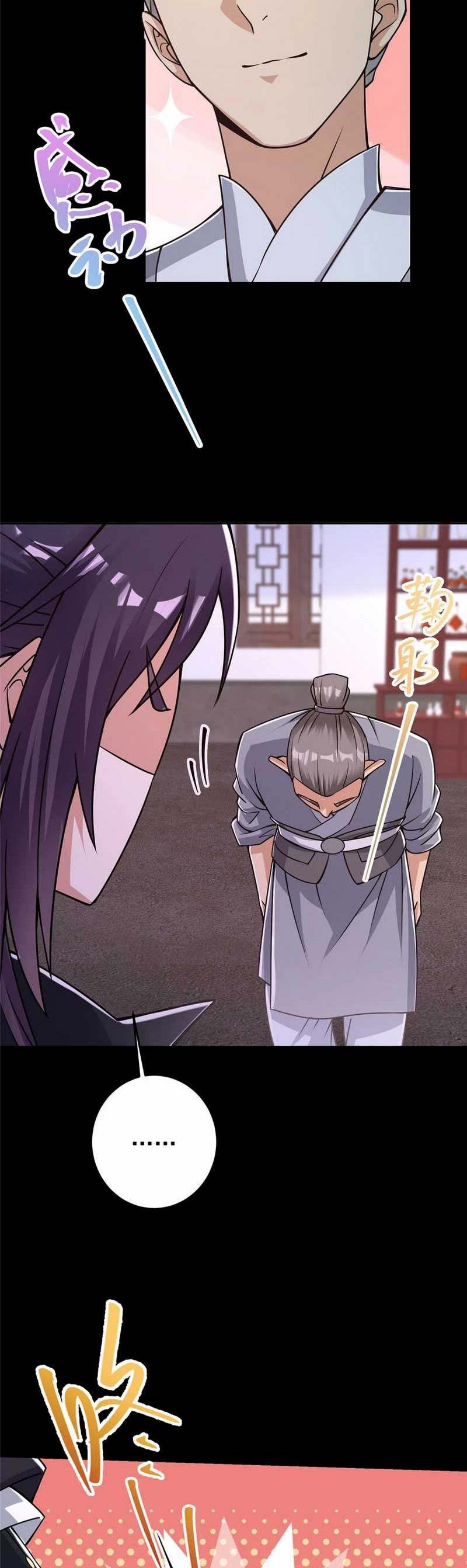 Read Keep A Low Profile, Sect Leader ID Manga Online