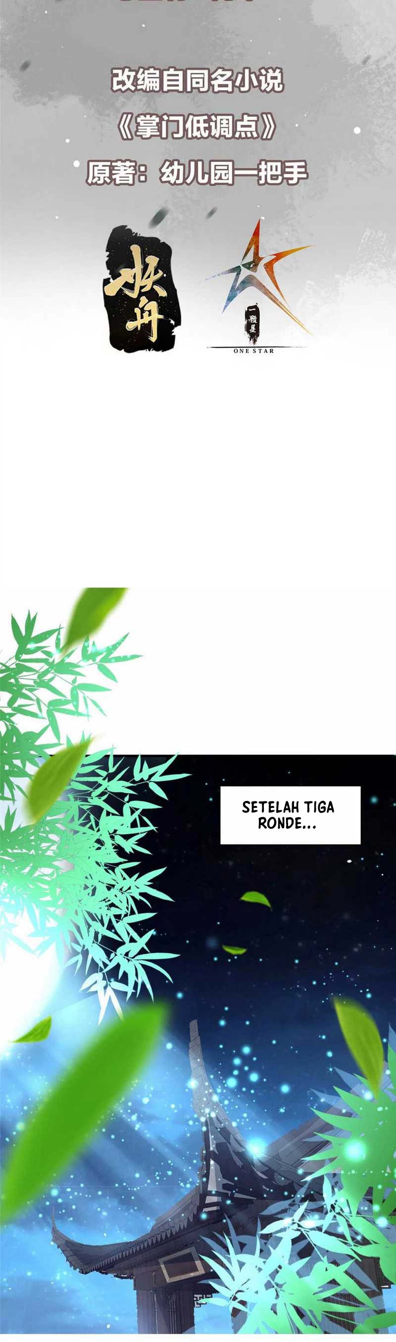 Read Keep A Low Profile, Sect Leader ID Manga Online
