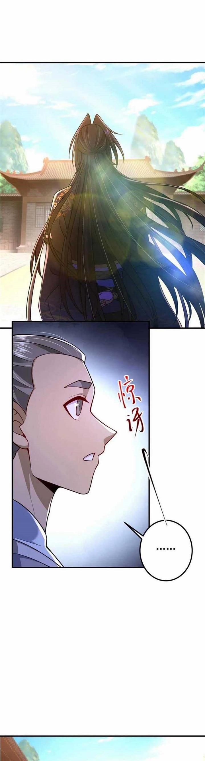 Read Keep A Low Profile, Sect Leader ID Manga Online