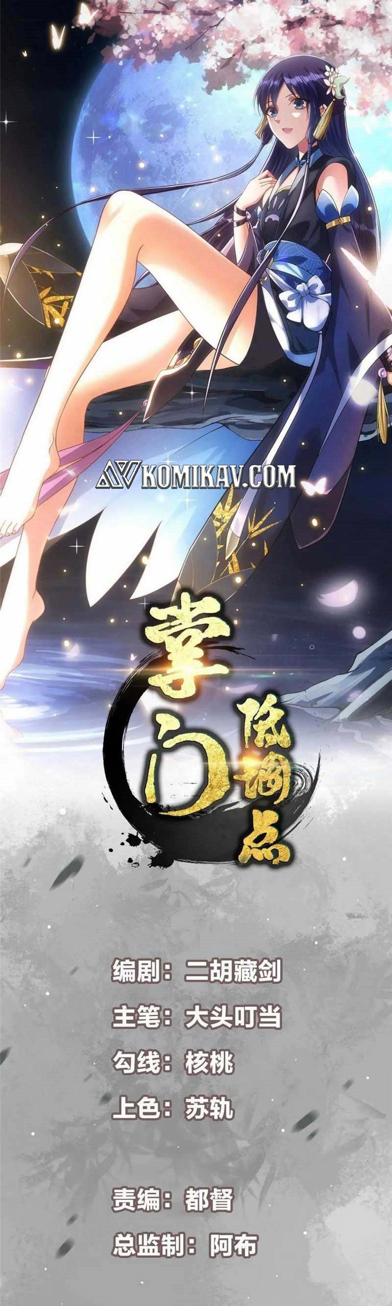 Read Keep A Low Profile, Sect Leader ID Manga Online