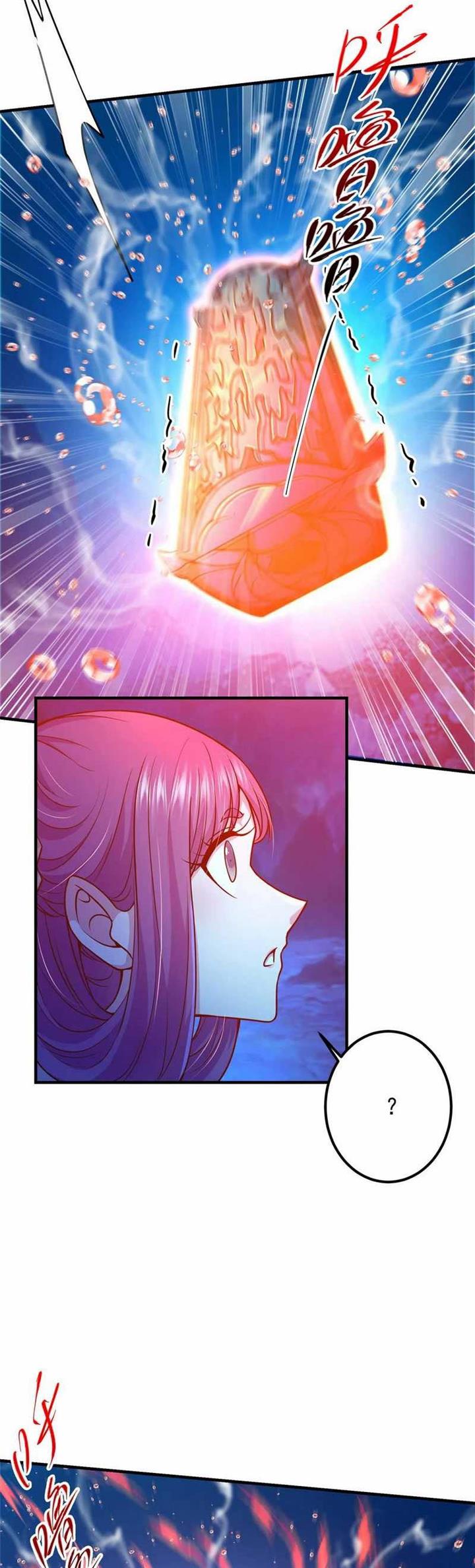 Read Keep A Low Profile, Sect Leader ID Manga Online