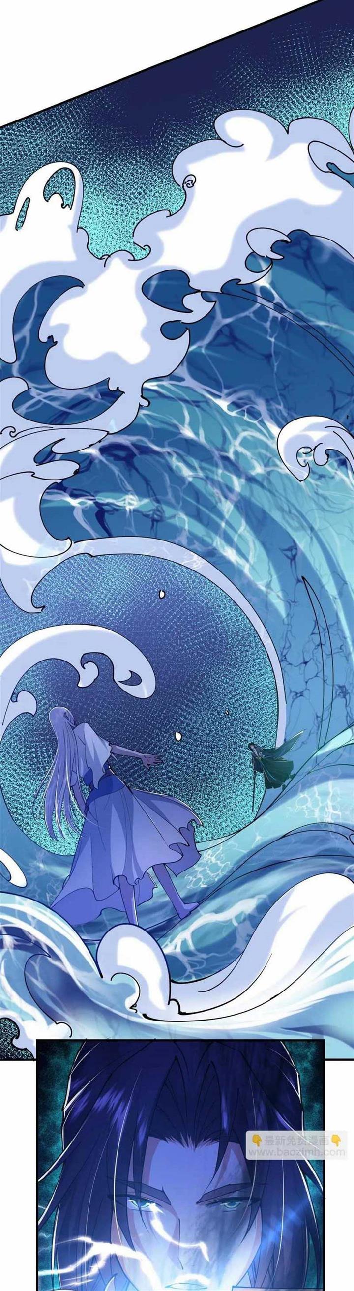 Read Keep A Low Profile, Sect Leader ID Manga Online