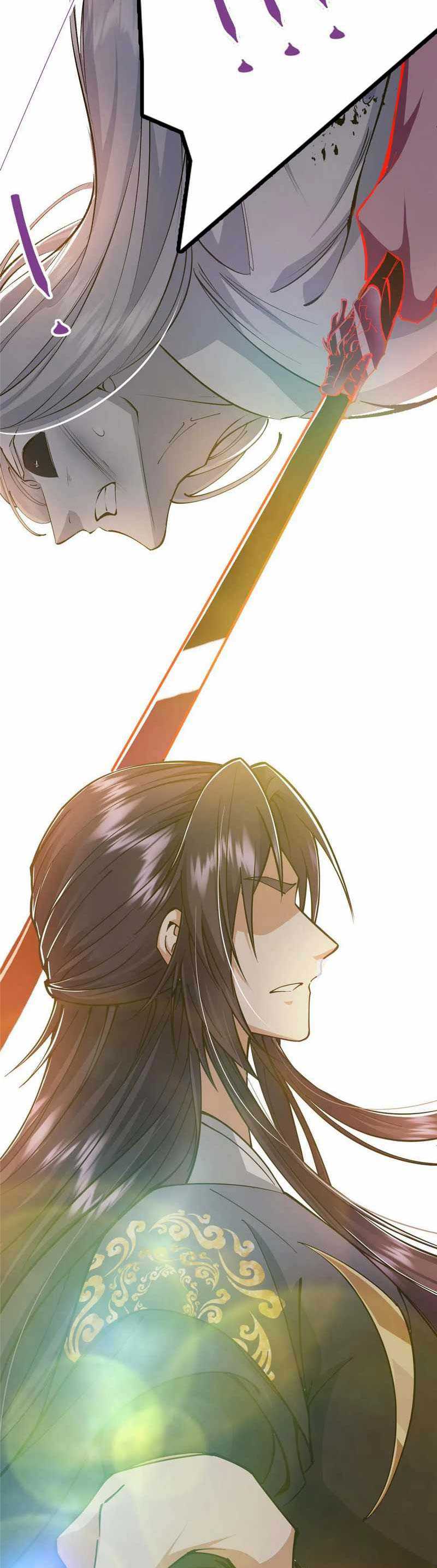 Read Keep A Low Profile, Sect Leader ID Manga Online