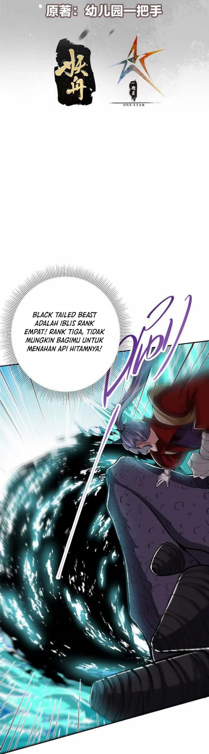 Read Keep A Low Profile, Sect Leader ID Manga Online